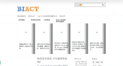 Desktop Screenshot of magnific.biz