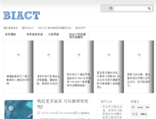 Tablet Screenshot of magnific.biz